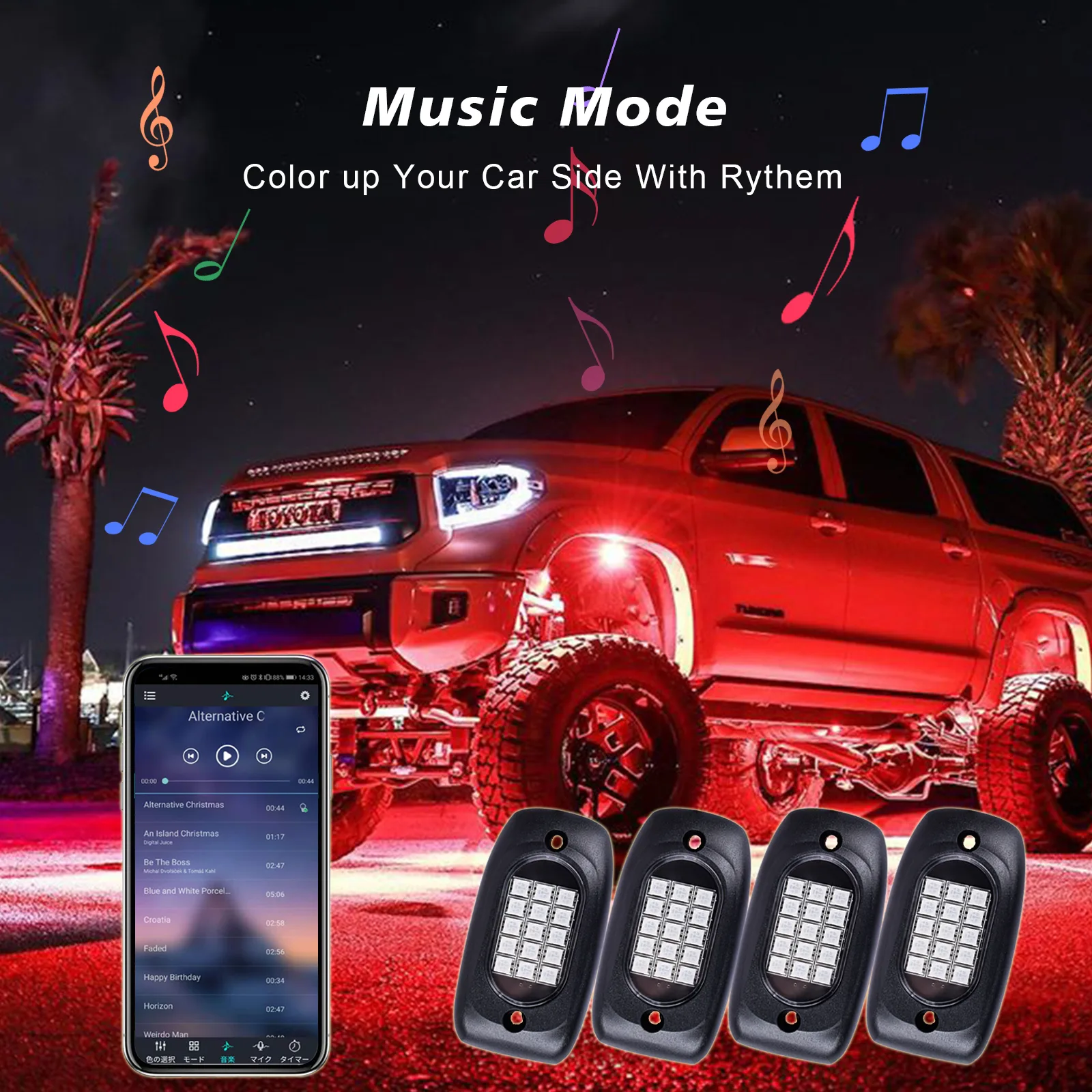 LED Rock Light underglow neon underbody kit